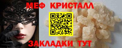 хмурый Дубна