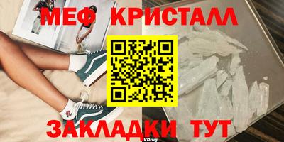 кокаин колумбия Донской