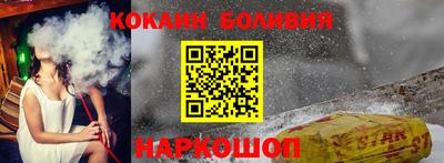 хмурый Дубна