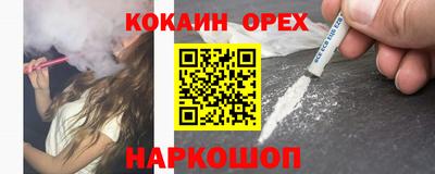 хмурый Дубна
