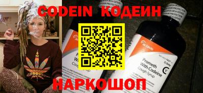 кокаин колумбия Донской