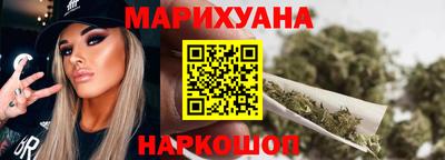 кокаин колумбия Донской