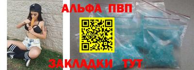 кокаин колумбия Донской