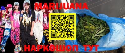 прущие крисы Донецк