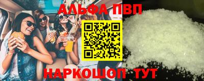 кокаин колумбия Донской