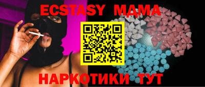 хмурый Дубна