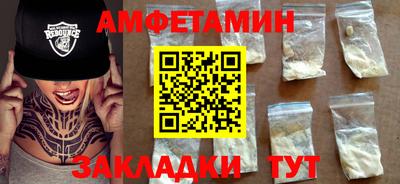 хмурый Дубна