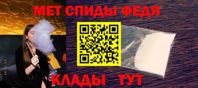кокаин колумбия Донской