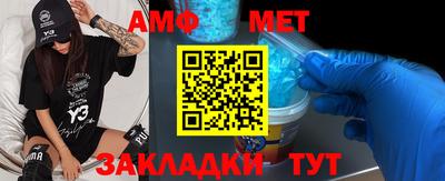 кокаин колумбия Донской