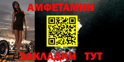 хмурый Дубна