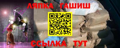 кокаин колумбия Донской