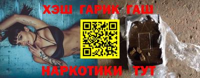 хмурый Дубна