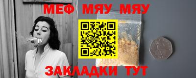 хмурый Дубна