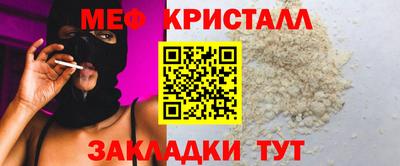 кокаин колумбия Донской